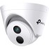 Турельная IP камера 2MP Turret Network Camera SPEC: H.265+/H.265/H.264+/H.264, 1/3"