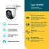 Камера Outdoor Pan/Tilt Security Wi-Fi Camera