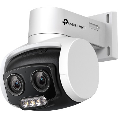 Уличная PTZ?камера 4 Мп с двумя объективами и цветным ночным видением 4MP Dual-Lens Varied Focal Full-Color Pan/Tilt Network Camera