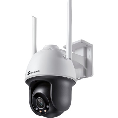 Турельная IP камера 4MP Full-Color Wi-Fi Pan Tilt Network Camera