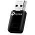 Адаптер Wi-Fi 300Mbps Mini Wireless N USB Adapter, Mini Size, Realtek, 2T2R, 2.4Ghz, 802.11b/g/n