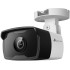 IP-камера VIGI 2MP Outdoor IR Bullet Network Camera 4 mm Fixed Lens