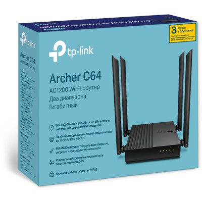 Маршрутизатор AC1200 Dual-Band Wi-Fi Router SPEED: 400 Mbps at 2.4 GHz