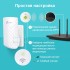 Усилитель Wi-Fi AC750 OneMeshTM WiFi Range Extender, 300Mbps at 2.4G and 433Mbps at 5G, compact house with internal antennas, 1 10/100Mbps Ethernet po