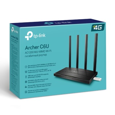 Маршрутизатор AC1200 Dual-band Wi-Fi gigabit router, up to 867 Mbps at 5 GHz + up to 300 Mbps at 2.4 GHz, support for 802.11ac/n/a/b/g standards, Wi-F