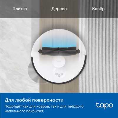 Комплект запчастей для роботов-пылесосов Tapo Tapo Robot Vacuum Replacement Kit