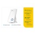 Адаптер Wi-Fi 300Mbps WiFi Range Extender/Entertainment Adapter, Atheros, 2T2R, 2.4GHz, 802.11n/g/b