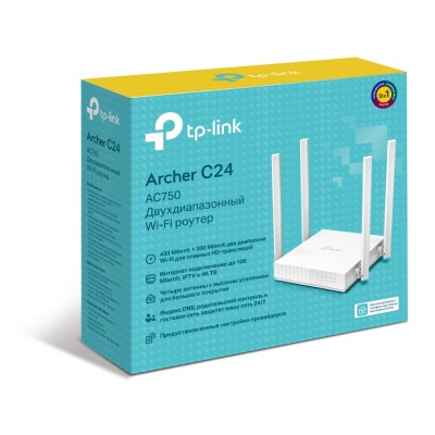 Маршрутизатор AC750 Wireless Dual Band Router, 433 at 5 GHz +300 Mbps at 2.4 GHz, 802.11ac/a/b/g/n, 1 port WAN 10/100 Mbps + 4 ports LAN 10/100 Mbps,