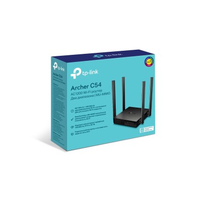 Маршрутизатор AC1200 Wireless Dual Band Router, 867 at 5 GHz +300 Mbps at 2.4 GHz, 802.11ac/a/b/g/n, 1 10/100 Mbps WAN port + 4 10/100 Mbps LAN ports,