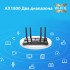 Маршрутизатор TP-Link Archer AX10