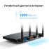 Маршрутизатор AX1500 Dual-Band Wi-Fi 6 Router