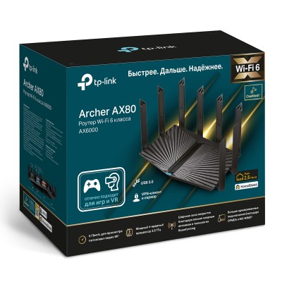 Маршрутизатор TP-Link Archer AX80