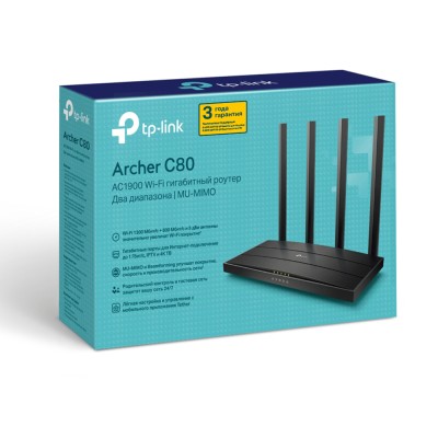 Маршрутизатор AC1900 Dual Band Wireless Gigabit Router, 600Mbps at 2.4G and 1300Mbps at 5G