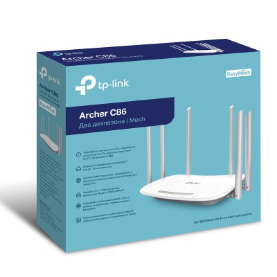 Двухдиапазонный гигабитный Wi-Fi роутер AC1900 с поддержкой MU?MIMO AC1900 Dual-Band Wi-Fi Router