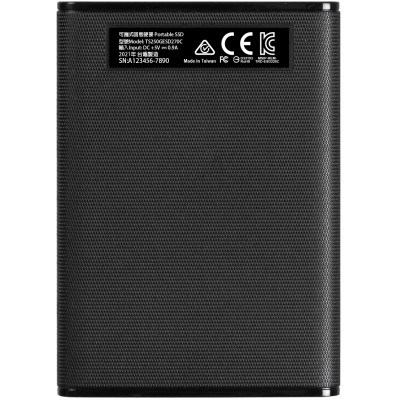 Твердотельный накопитель Transcend External SSD ESD270C, 250GB, Type-C, USB 3.1 Gen2, R/W 520/460MB/s, 77x56x10mm, Black (3 года)