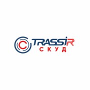 Интеграция Trassir СКУД True IP