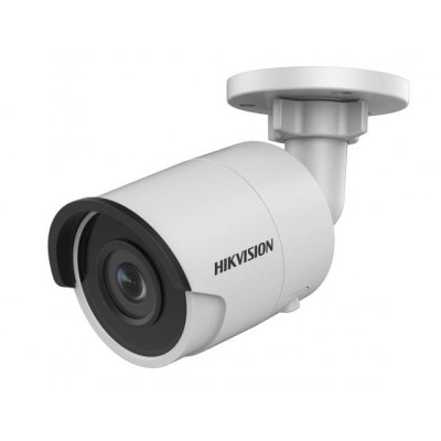 IP-камера Hikvision DS-2CD2043G0-I (2.8 мм)