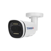 IP-камера TRASSIR TR-D2151CL3 v7 4.0