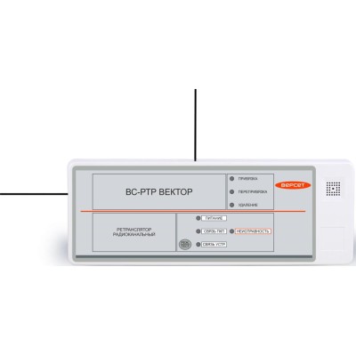 Ретранслятор ВС-РТР ВЕКТОР Сибирский Арсенал
