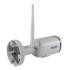 IP-камера TRASSIR TR-D2121IR3W v2 (3.6 мм)