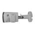 IP-камера TRASSIR TR-D2121IR3W v2 (3.6 мм)