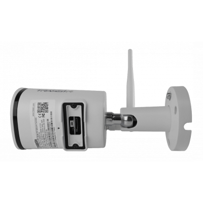 IP-камера TRASSIR TR-D2121IR3W v2 (3.6 мм)