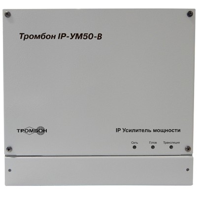 Тромбон IP-УМ50-В Тромбон Усилитель