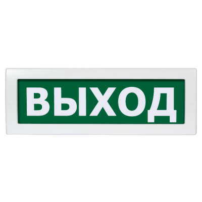 Топаз МТ-1224 ВЫХОД (U 9-30В) ВИСТЛ Оповещатель охранно-пожарный (табло)