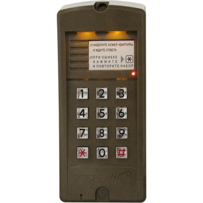 Вызывная аудиопанель Vizit БВД-310F