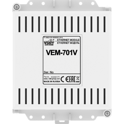 VEM-701V VIZIT Модуль Ethernet