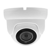 AltCam IDMV26IR купольная антивандальная IP камера видеонаблюдения