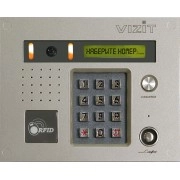 Вызывная видеопанель Vizit БВД-431DXKCB