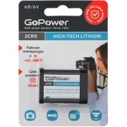 GoPower 2CR5 BL1 Lithium 6V