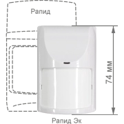 Извещатель охранный объемный Рапид Эк Сибирский Арсенал